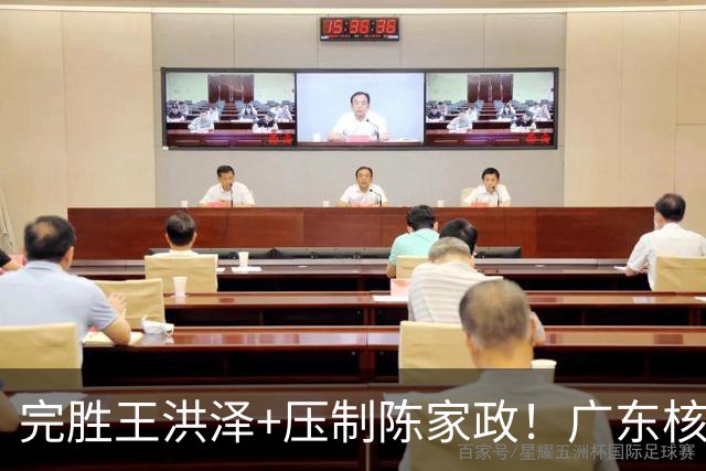 完胜王洪泽+压制陈家政！广东核心崛起，杜锋是否会交易徐杰？